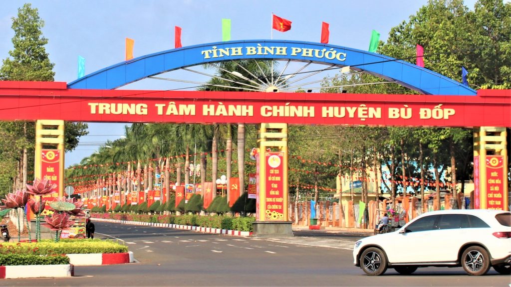 Cổng chào trung tâm hành chính huyện Bù Đốp